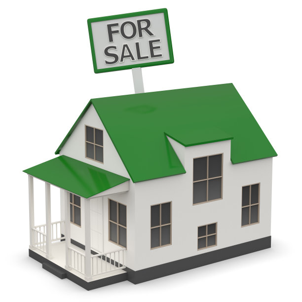 挂牌出售的房子图片下载