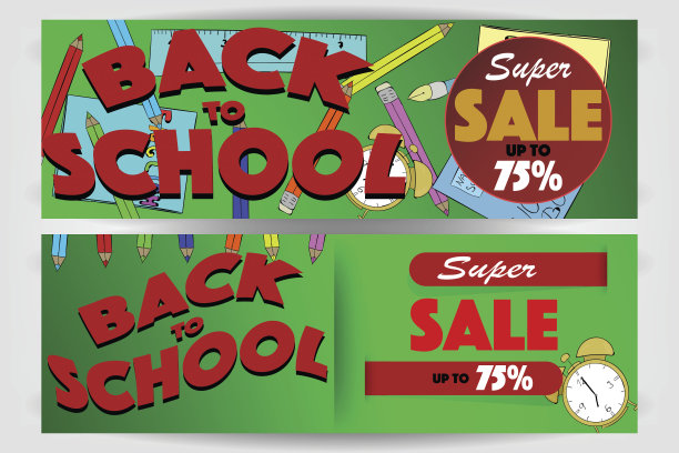 一套两个返回学校的横幅与超级销售标志高达75%。手绘学校用品，铅笔，钢笔，尺子，闹钟和练习册上的两个横幅与超级销售标志和返回学校的文字。图片下载