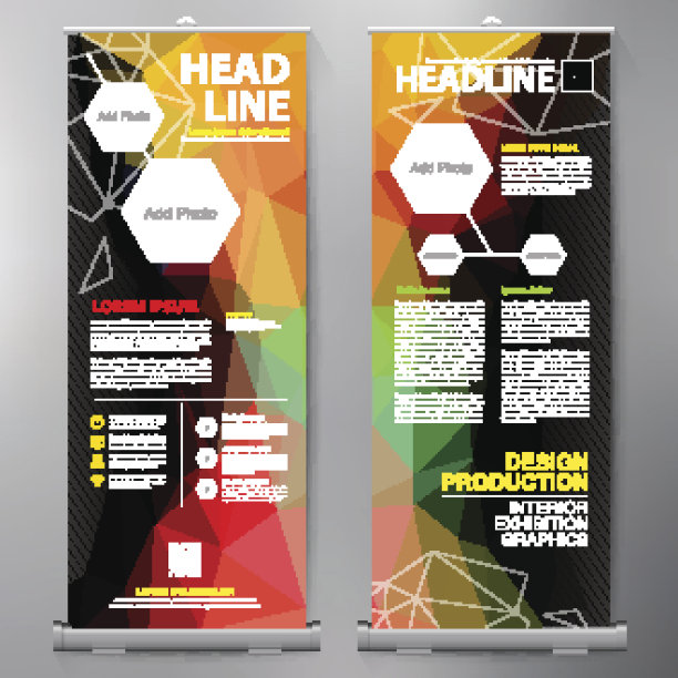 商业卷起来。站票观众设计。旗帜模板。图片下载