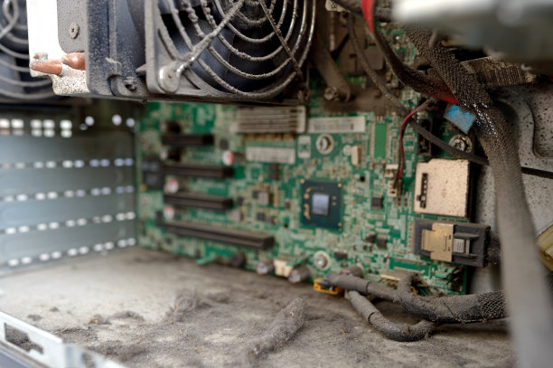 尘埃里的电脑图片下载