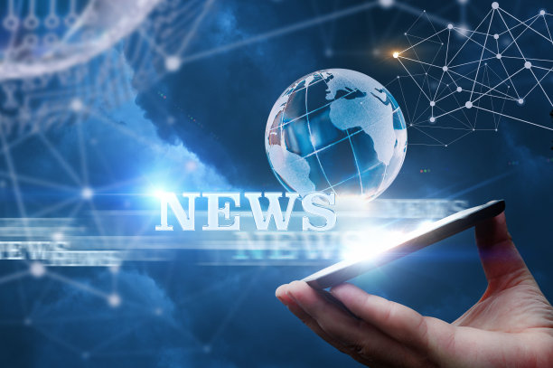 新闻来自网络。图片下载