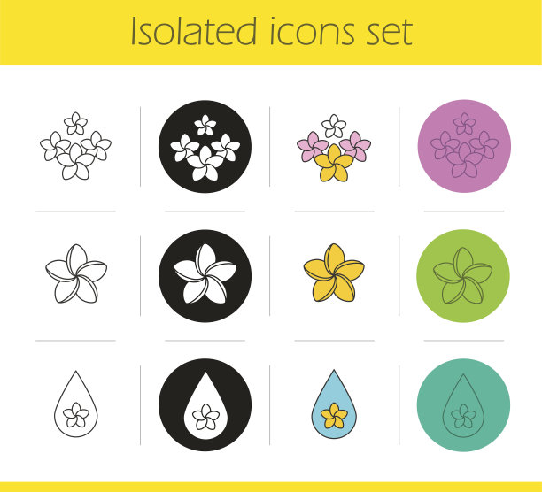 芳香疗法的图标图片下载