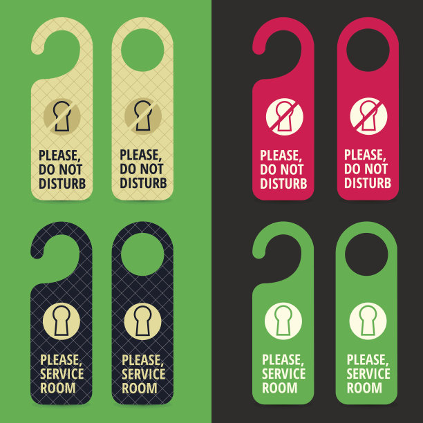 请不要打扰和服务房间的门架图片下载