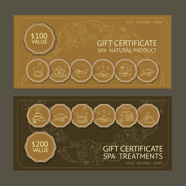 矢量模板礼品证书。图片下载