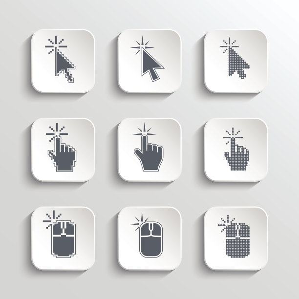 点击这里鼠标网页图标设置图片下载