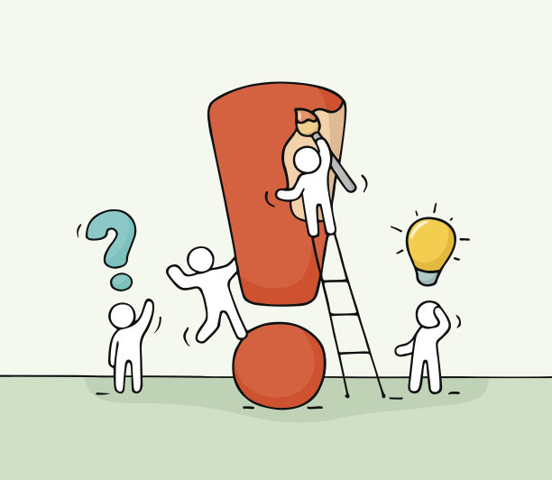 画一个带大感叹号的工作小人物。图片下载