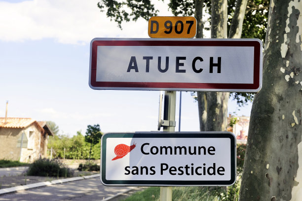 村子里没有农药图片下载