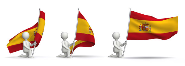 在风中飘扬的西班牙国旗图片下载