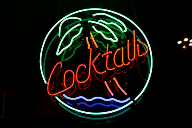 鸡尾酒霓虹灯图片下载