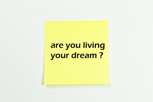 你在实现你的梦想吗图片下载