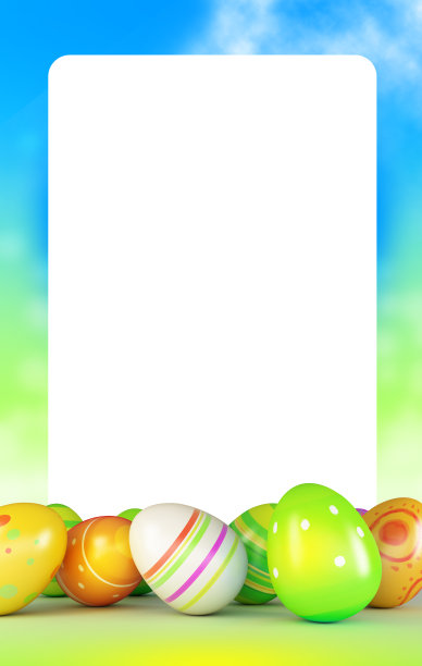 复活节框架图片下载