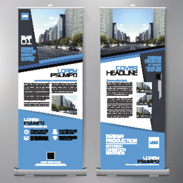 商业卷起来。站票观众设计。旗帜模板。图片下载