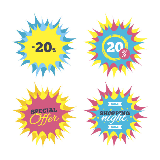 20%折扣标志图标。销售的象征。素材图片