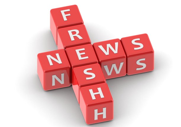 新鲜的新闻图片下载