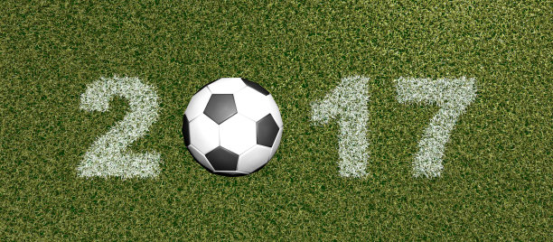 草字体与球3d渲染图片下载