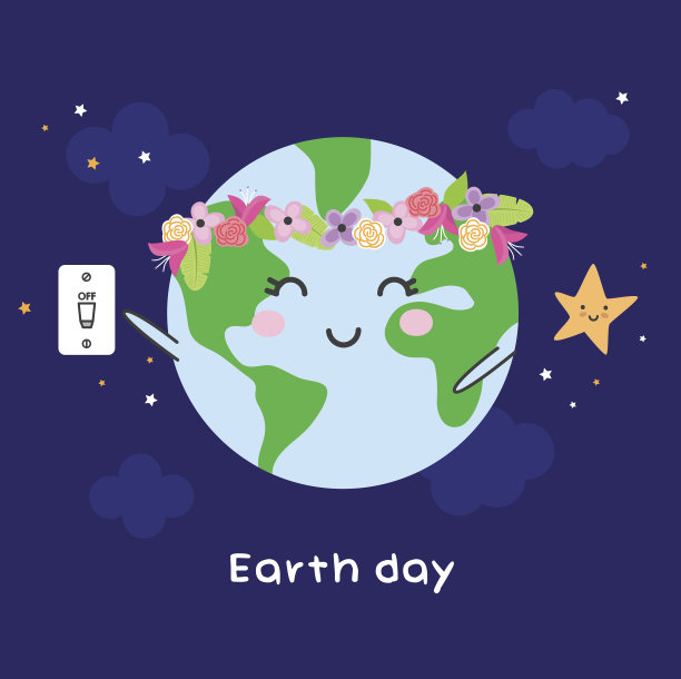 地球日-可爱的插图素材图片