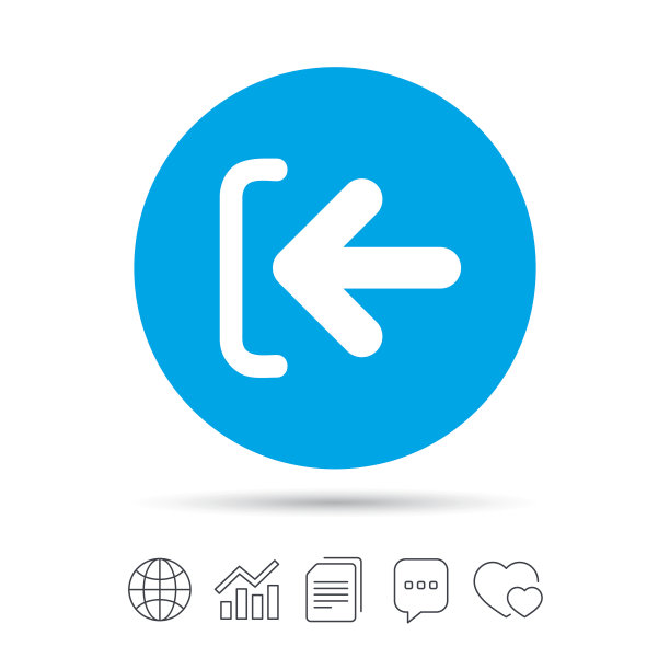 登录标志图标。登录的象征。箭头。图片下载