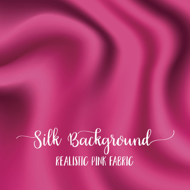 粉色丝绸抽象背景，矢量插图图片下载