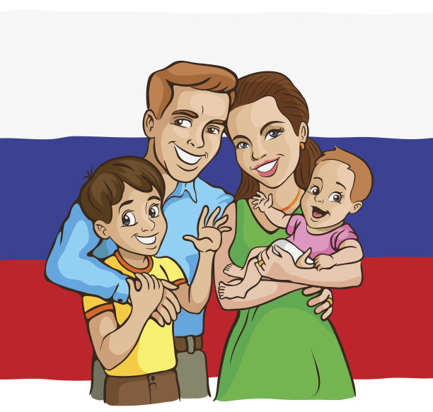 俄罗斯家庭图片下载