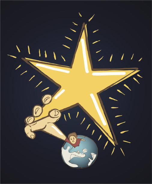 拿起你的明星图片下载