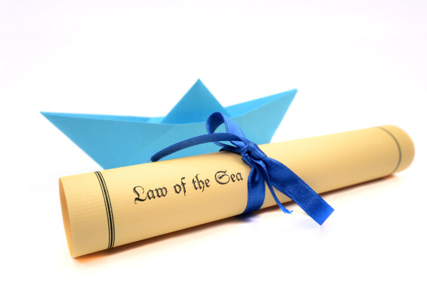 海洋法图片下载