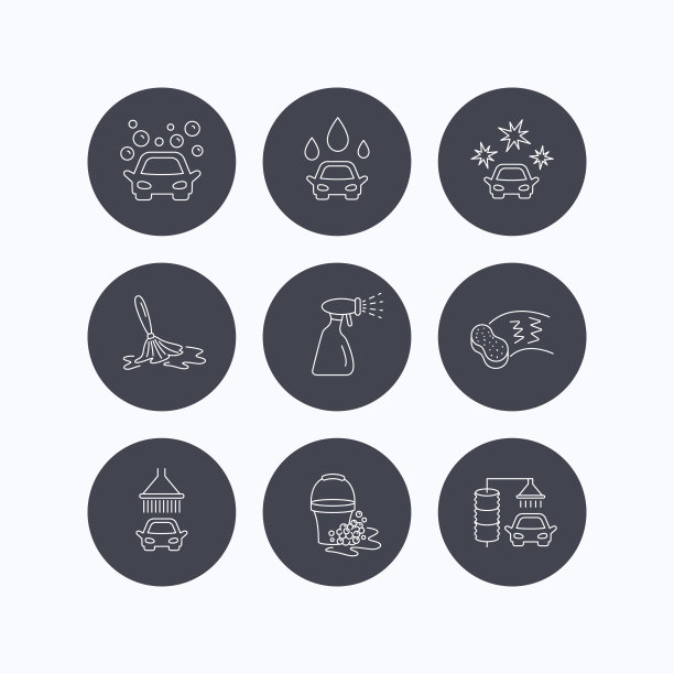 洗车图标。清洁站线形标志。图片下载