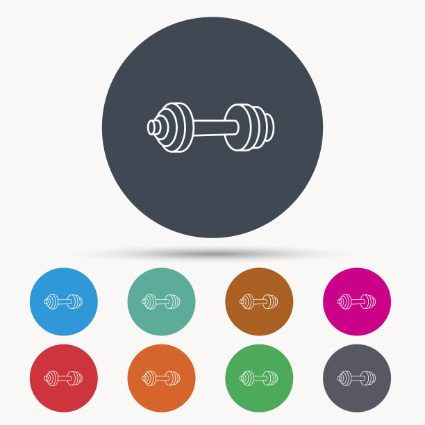 哑铃图标。健身运动或健身房标志。图片下载