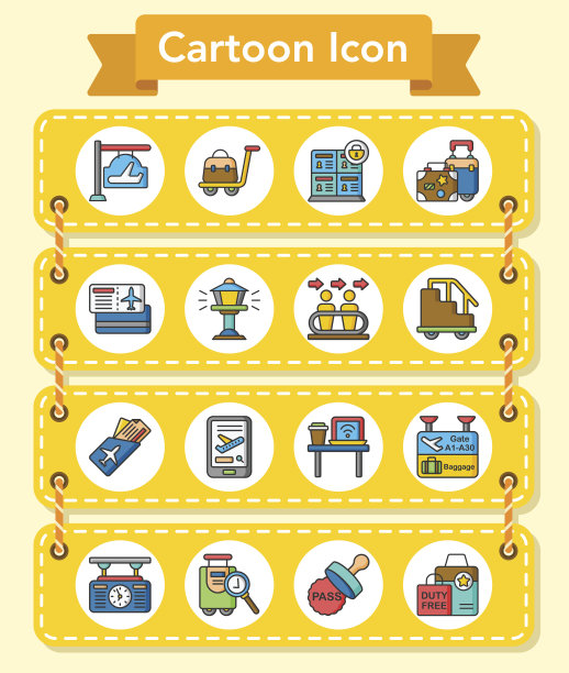 可爱的卡通脸图片下载