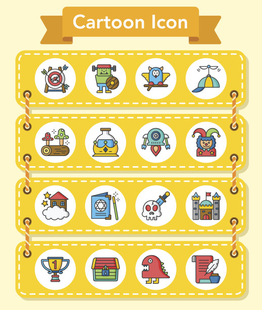 可爱的卡通狮子图片下载