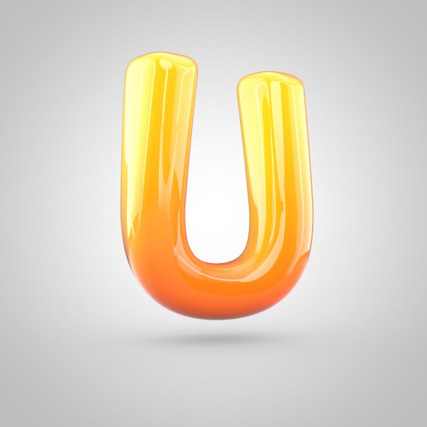 光滑的橙色和黄色梯度油漆字母U大写孤立在白色背景图片下载
