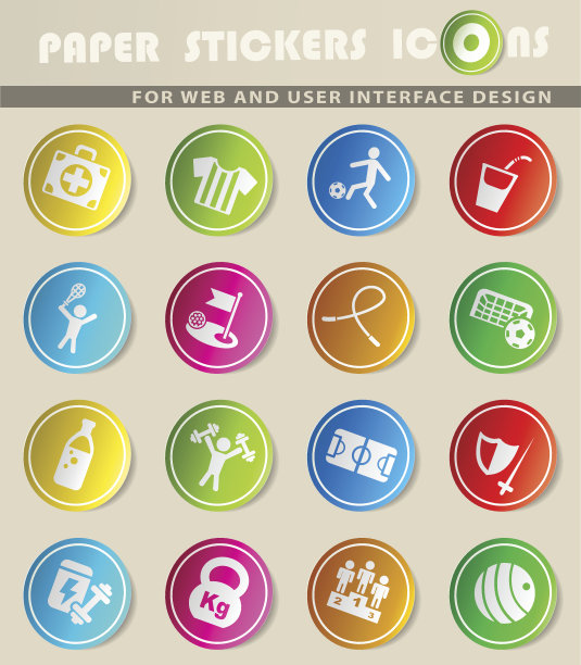 体育图标设置图片下载