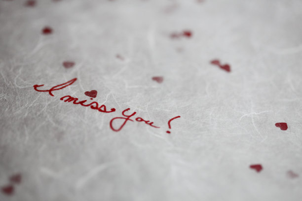 爱的笔记图片下载