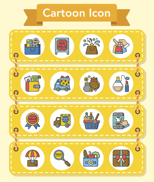 可爱的卡通狮子图片下载