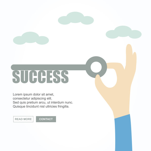 手中握着一把成功的钥匙。平面设计风格现代矢量插图。图片下载