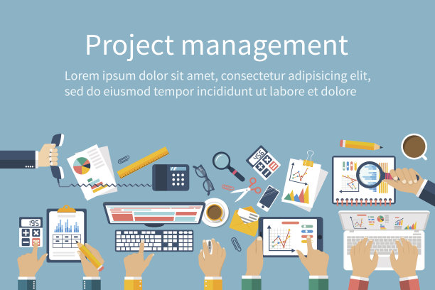 项目管理概念。业务团队负责项目。Brai图片下载