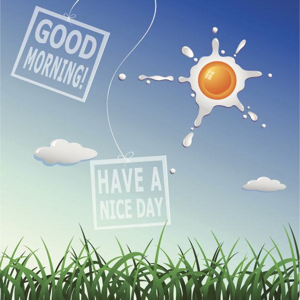 早上好，祝您有愉快的一天图片下载