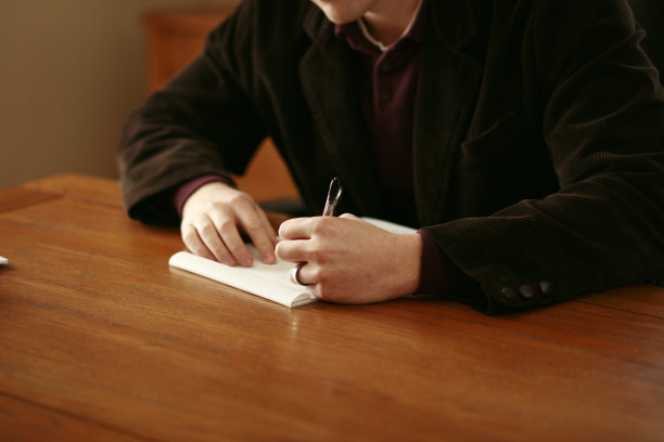 财务顾问业务工作图片下载