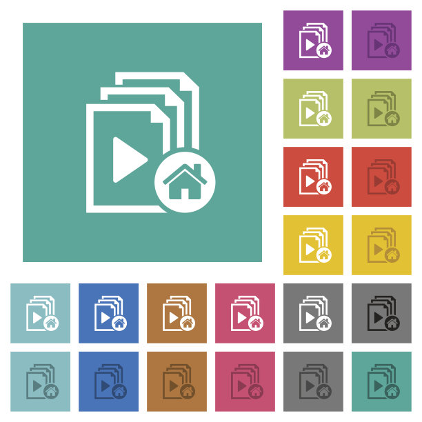 默认播放列表方形平面多色图标图片下载