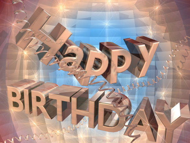 生日快乐!图片下载
