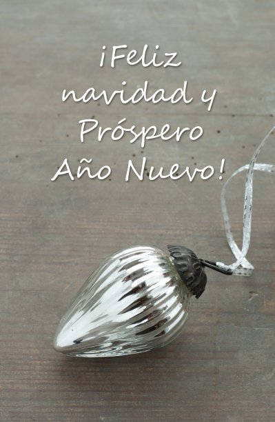 圣诞贺卡图片下载