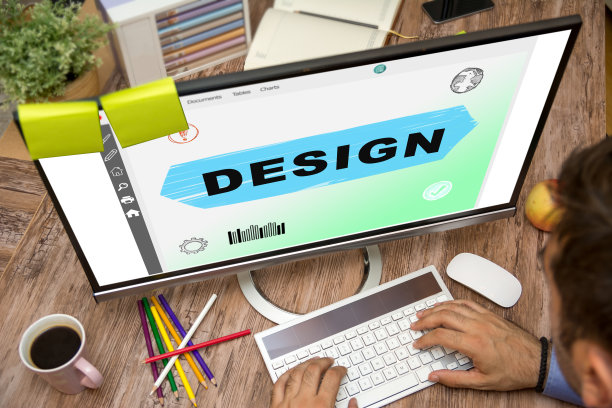 设计在电脑图片下载