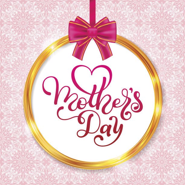 金色圆圈手写母亲节祝福语节日礼品卡宣传单矢量素材图片下载