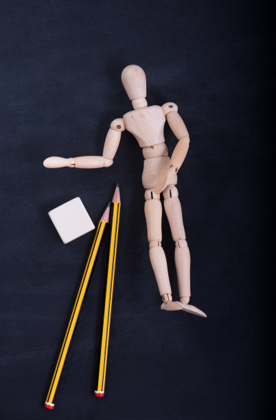 有奶酪和啤酒的点心派图片下载