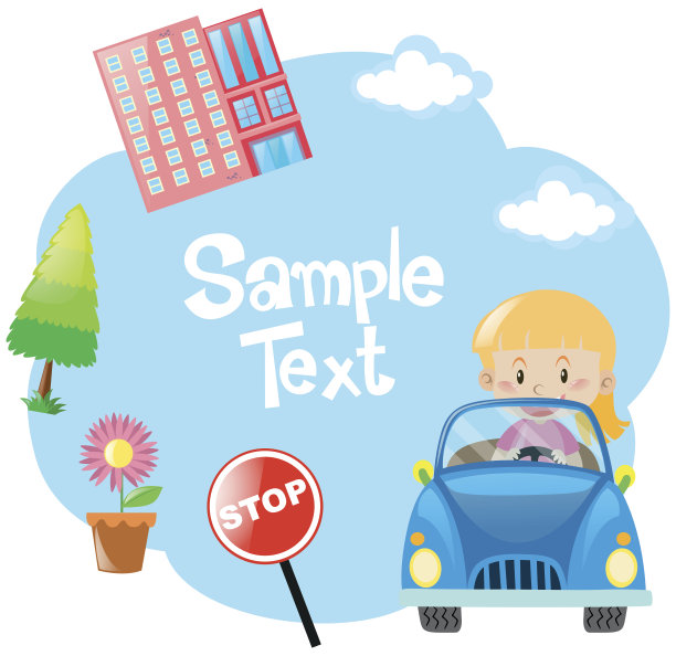 蓝色车里女孩的纸模板图片下载