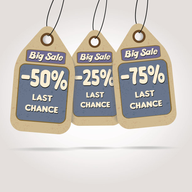 大贴纸出售图片下载