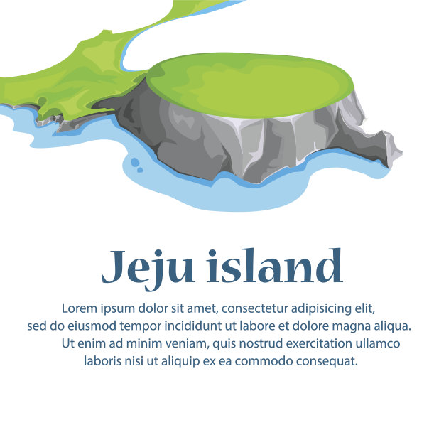 去韩国济州岛旅游。说明向量。图片下载