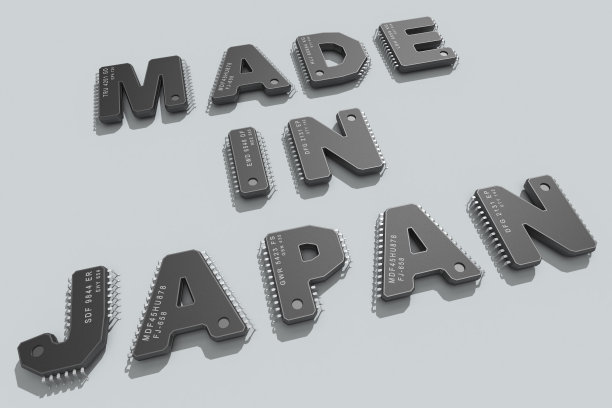 在日本制造图片下载