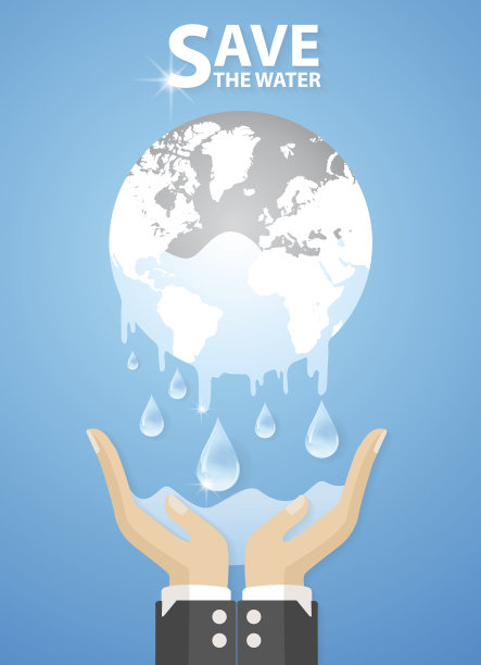 水和手。环保理念。向量图片下载