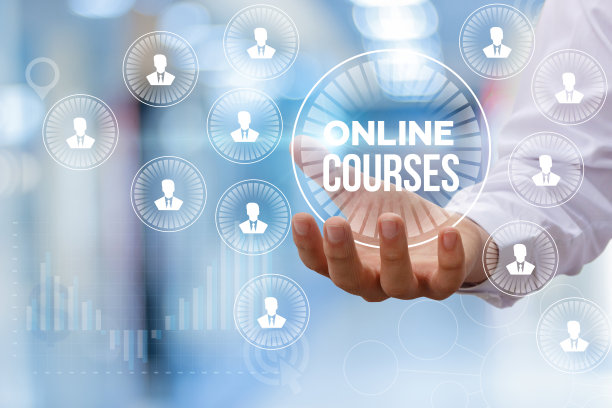 在线课程正在进行中。图片下载