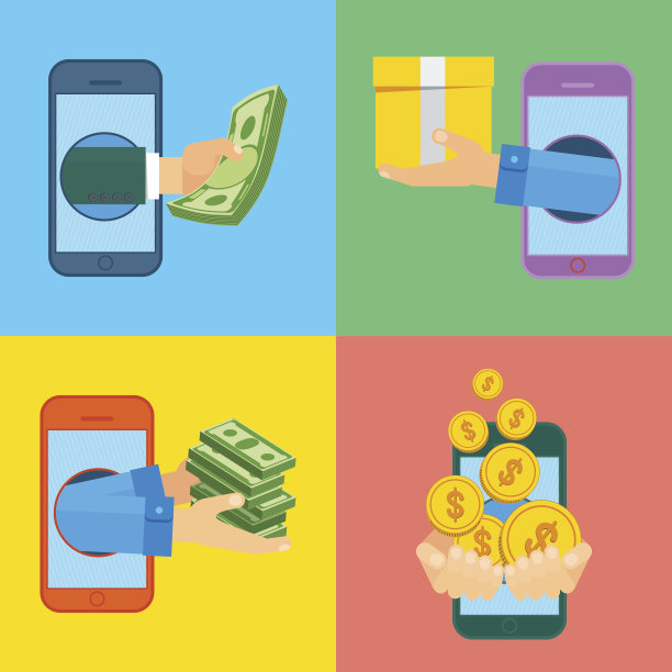 移动支付的形象图片下载